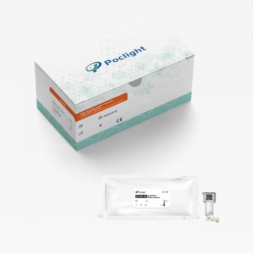 cheapest handheld POCT Analyzer VD test kit supplier