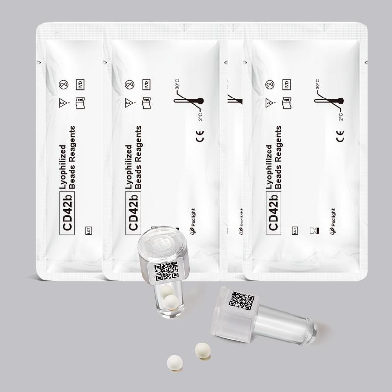 【علامة تنشيط الصفائح الدموية】مجموعة اختبار GPIb (CD42b) (المقايسة المناعية الكيميائية الضوئية المتجانسة)