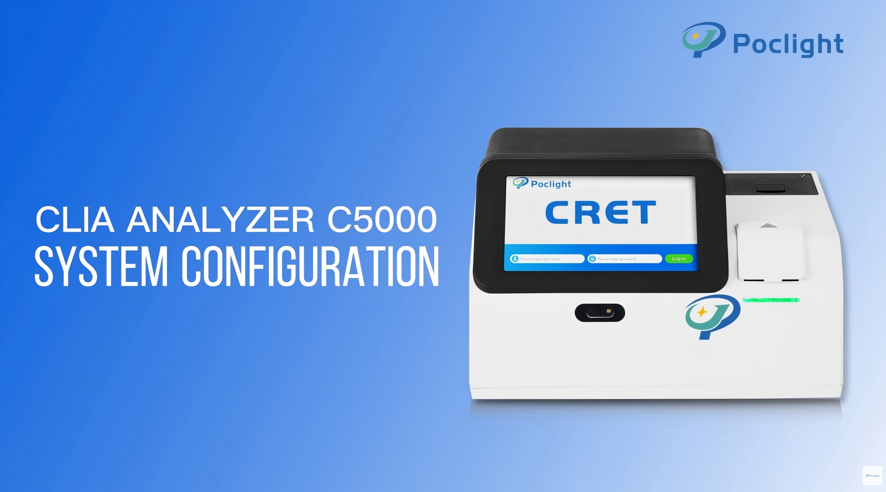 تكوين نظام C5000