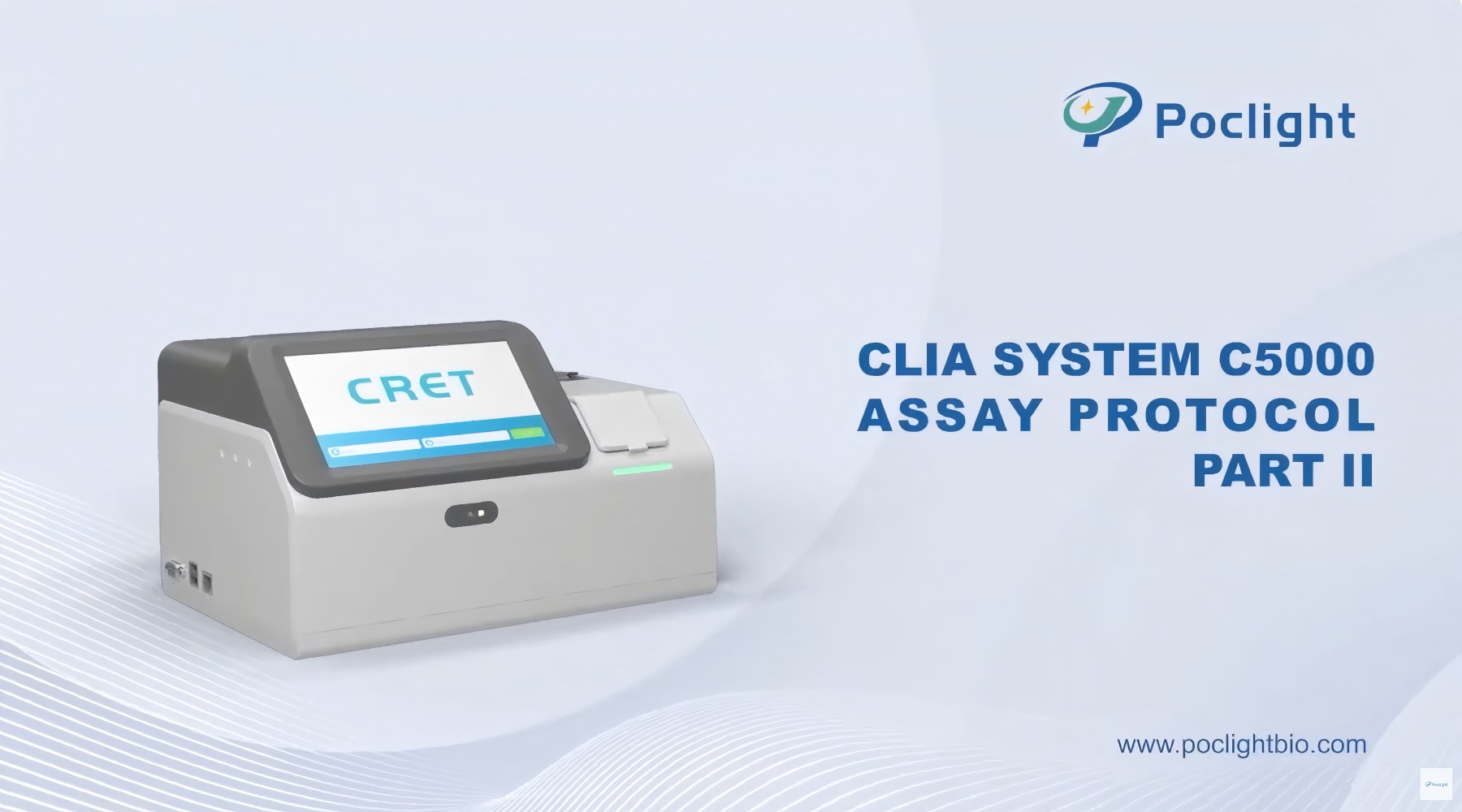 CLIA system C5000 بروتوكول الفحص (2)