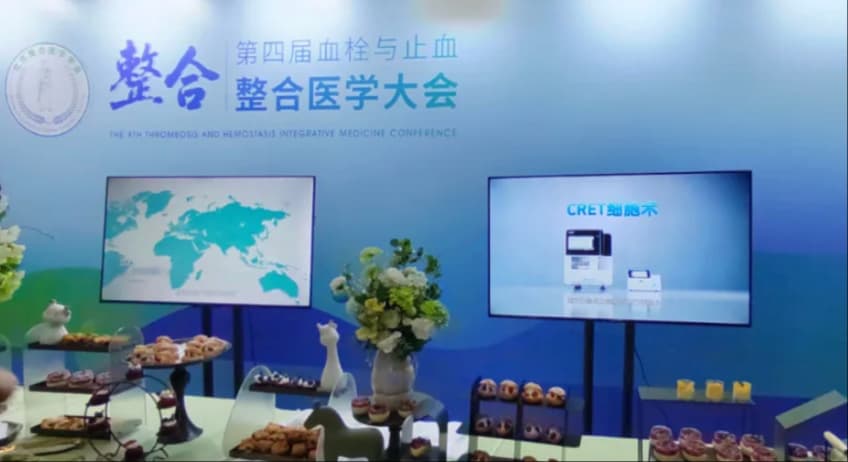 2025 BCHIM: قياس Poclight CRET يُمكّن من اختبار وظيفة تنشيط الصفائح الدموية