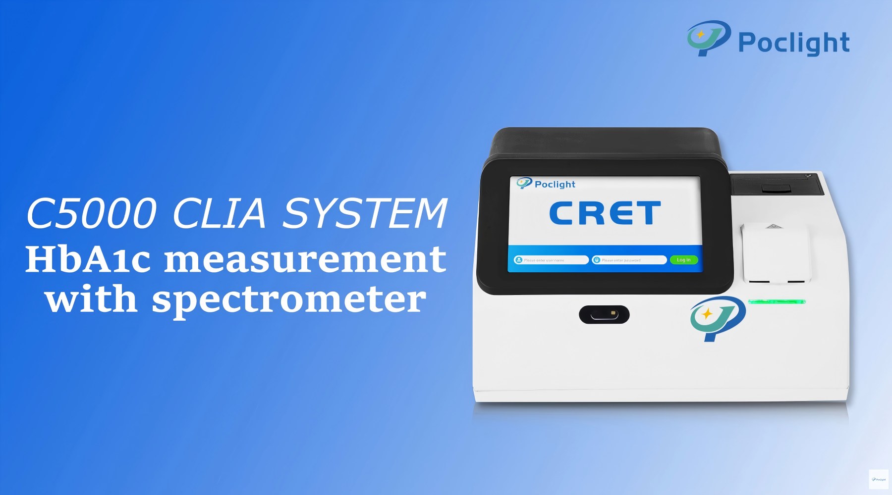 دقيقة واحدة إلى مستقبل اختبار HbA1c CLIA SYSTEM