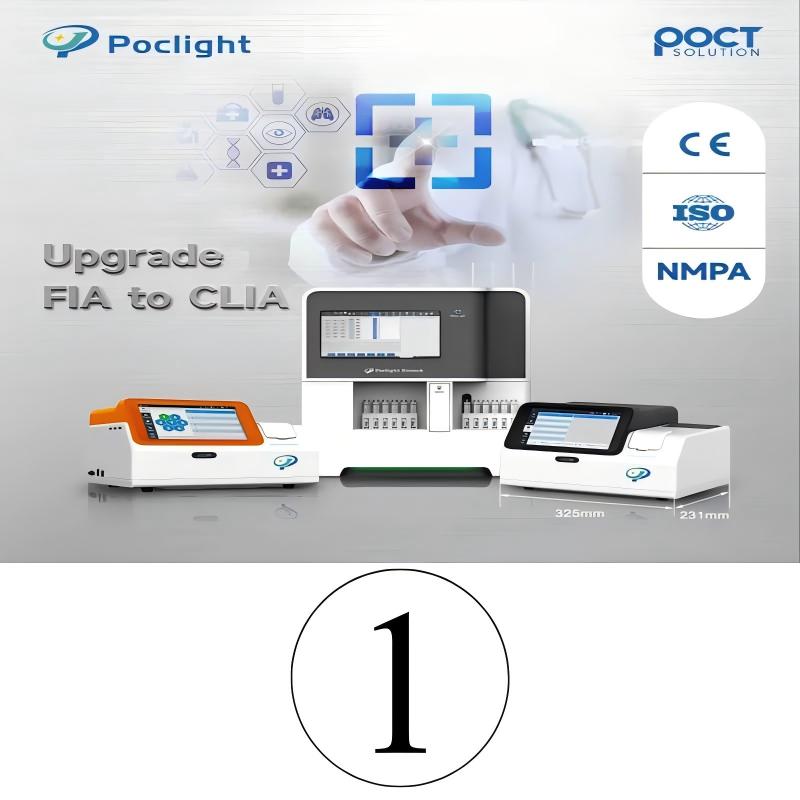 بروتوكول اختبار نظام CLIA C5000 الجزء الأول